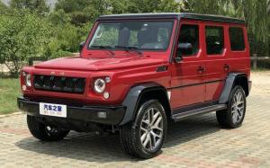 BAIC Beijing BJ80 '2020